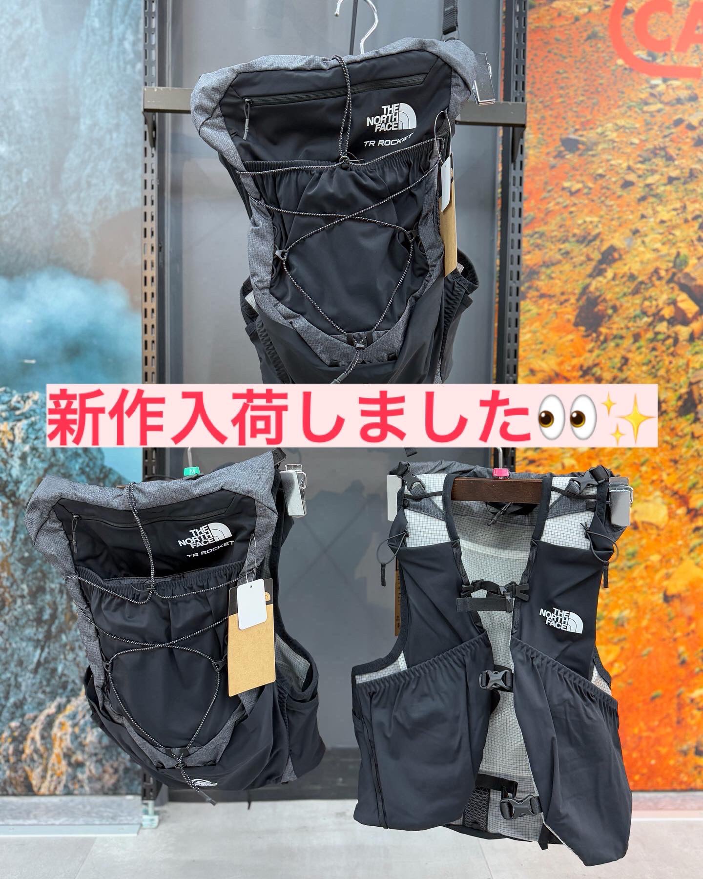 人気ブランドからコーディネートを探す 石井スポーツ ヨドバシ宇都宮店 on X:  その他