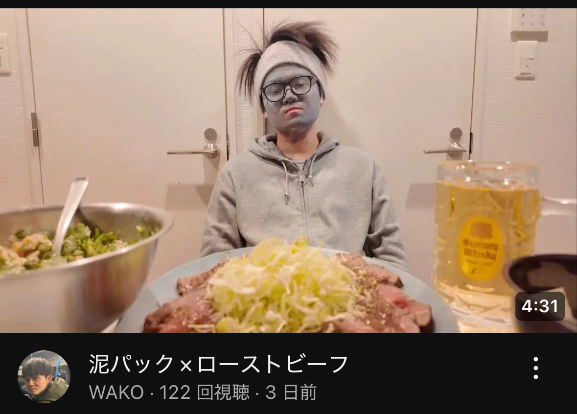 mgrimro's tweet photo. 意味わかんなさすぎて好き https://t.co/f48SZv9RrS