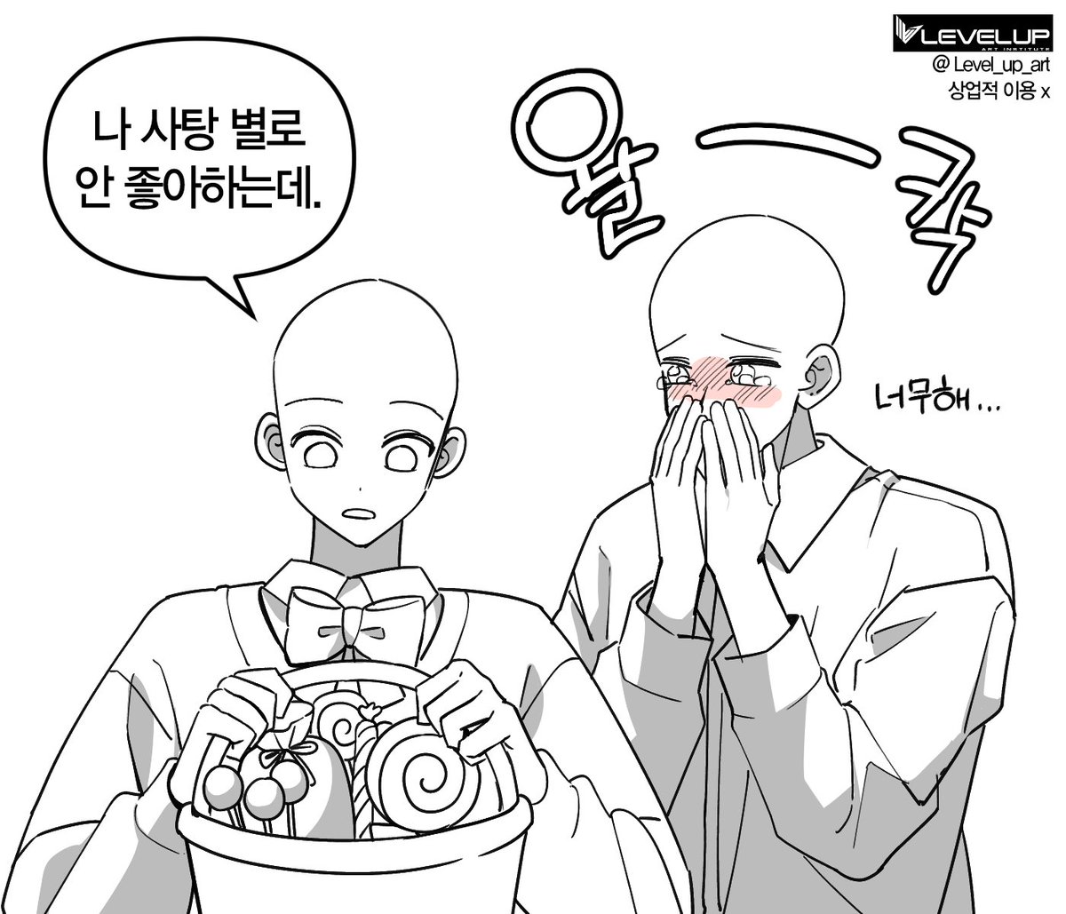 Level_up_art's tweet photo. 망사랑 화이트데이^^♡

#이메레스 #트레틀 #레벨업미술학원 https://t.co/F7Wx1leGmu