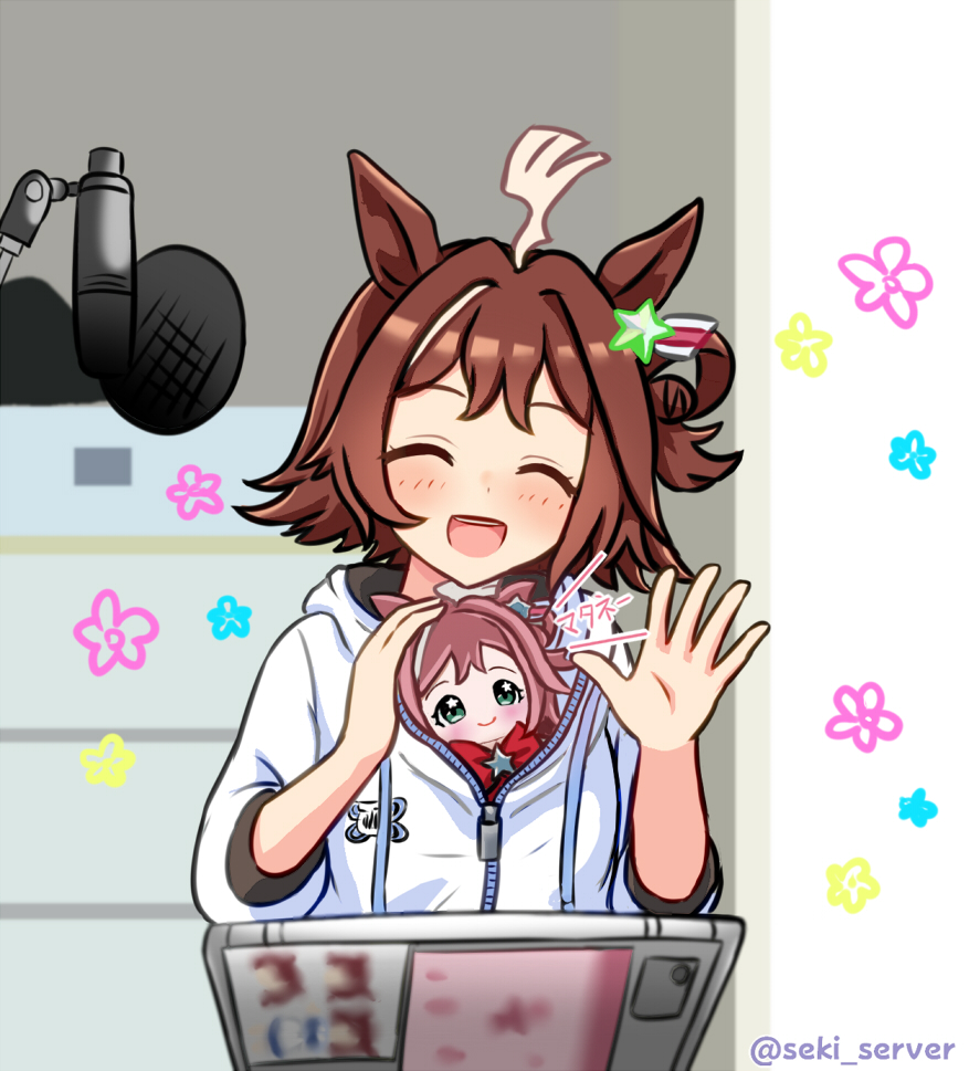 こじななさんお手製のぬいクーちゃんの愛くるしさに脳を焼かれて