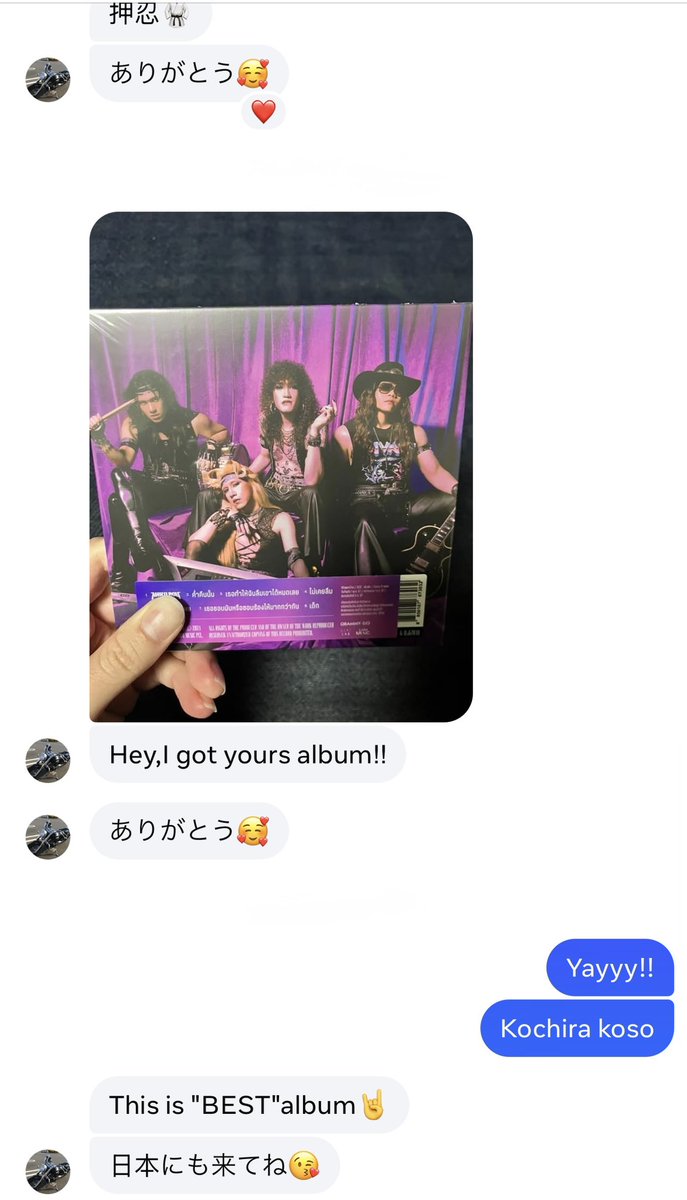 Hard Boy tweet media