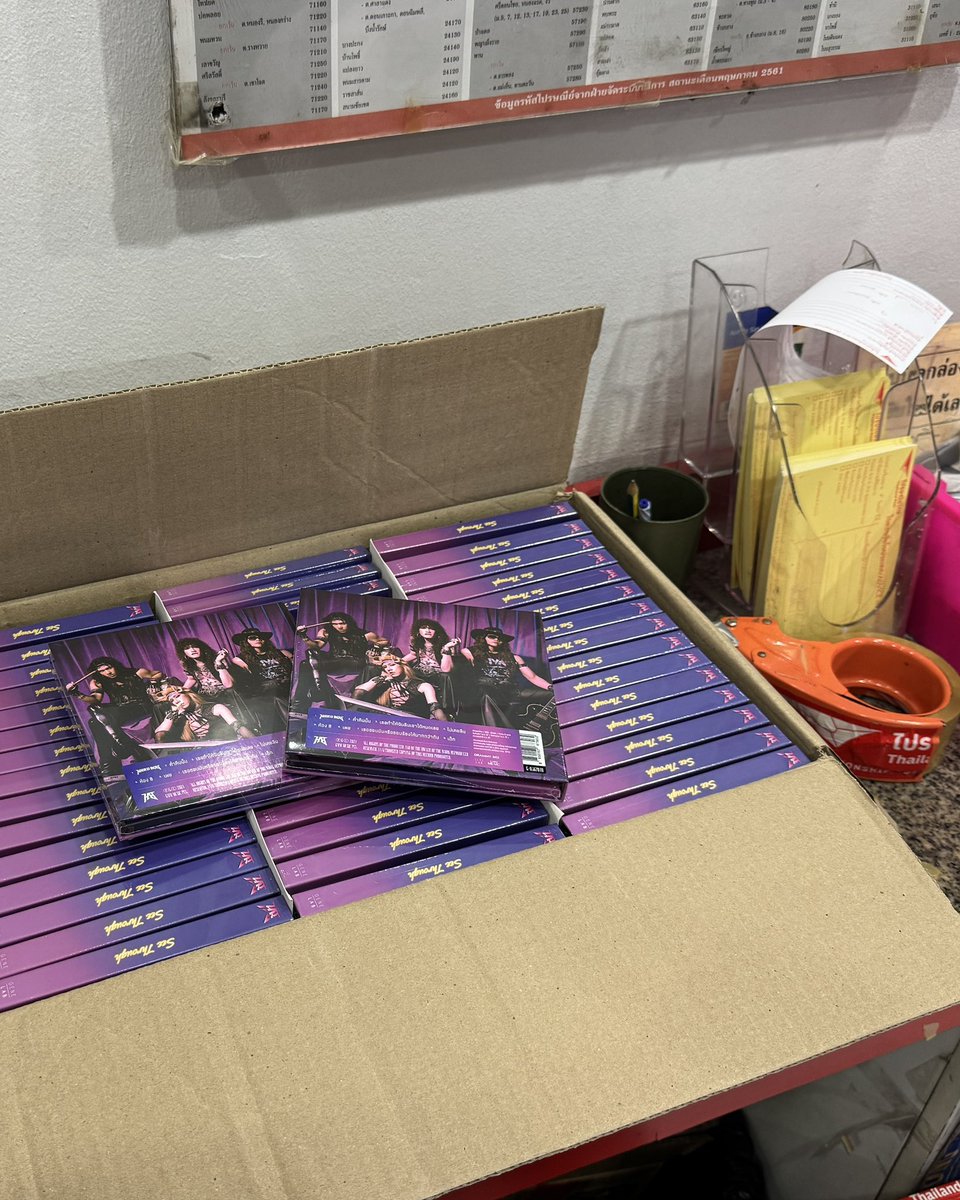 Hard Boy tweet media