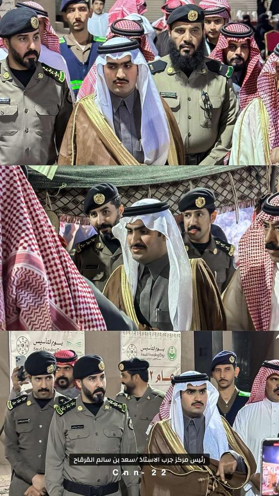 aldaagein_'s tweet photo. احتفل أهالي مركز جرب بمناسبة #يوم_التأسيس بحضور رئيس مركز جرب ومديري ورؤساء الإدارات الحكومية ومشايخ القبائل وجمع من الأهالي للمشاركة وإقامة فعاليات #يوم_التأسيس_السعودي_2025 
@BahaPrincedom https://t.co/8XfIRHna5h