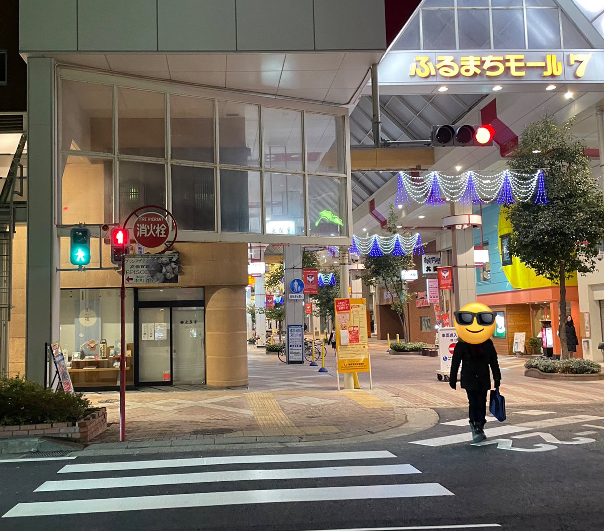 otchan2ch's tweet photo. どっち

青なのかい　赤なのかい🚦

渡っていいのかい🤣 https://t.co/F6gCxCpAiR