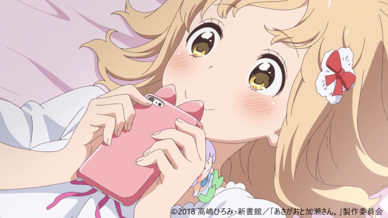 あさがおと加瀬さん。」アニメ公式 / Kase-san Anime Official