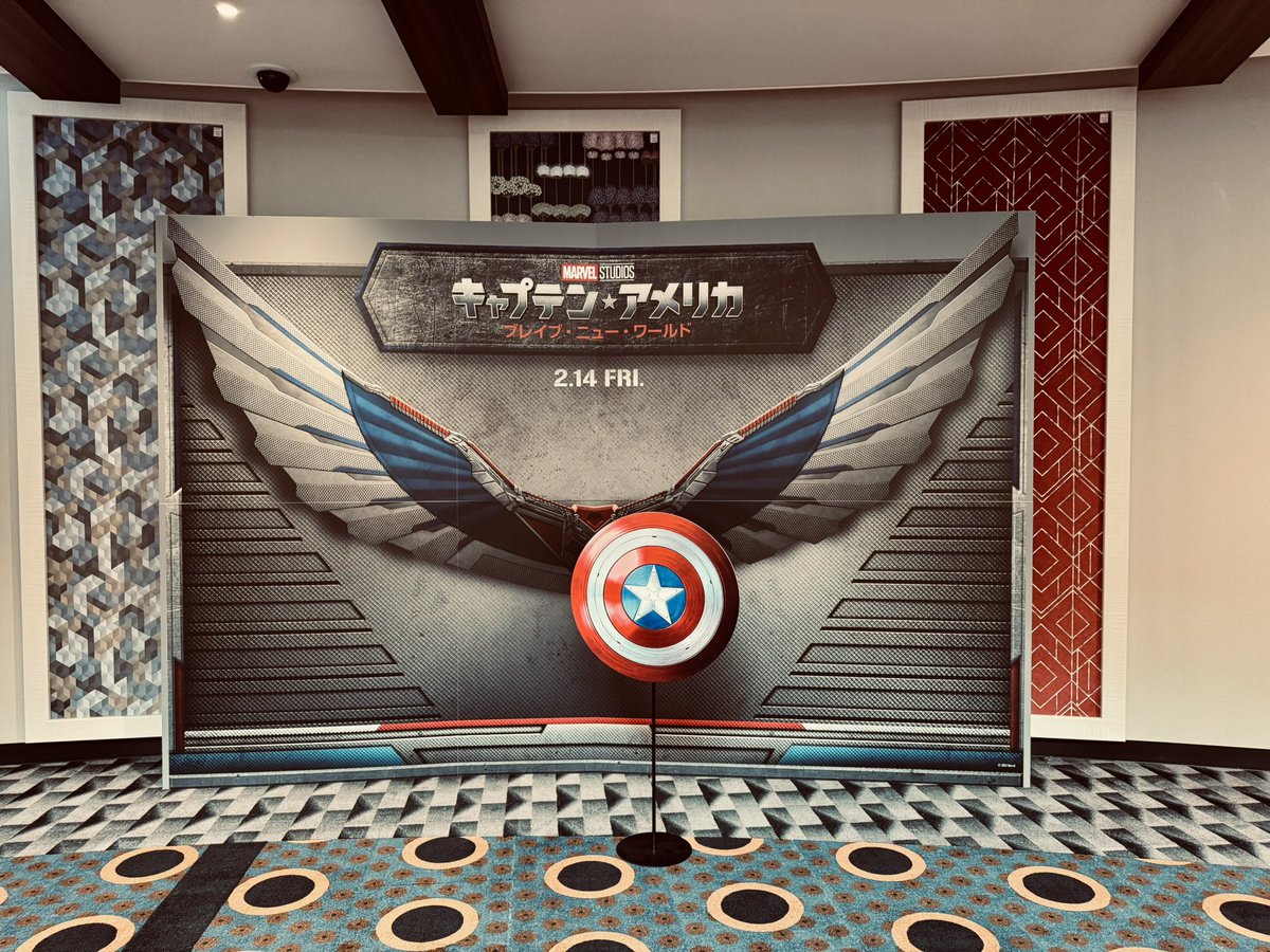 キャプテンアメリカの新作見てきました！
ストーリーはコンパクトだったけど熱い演出もあり今後のMCUも楽しみ！