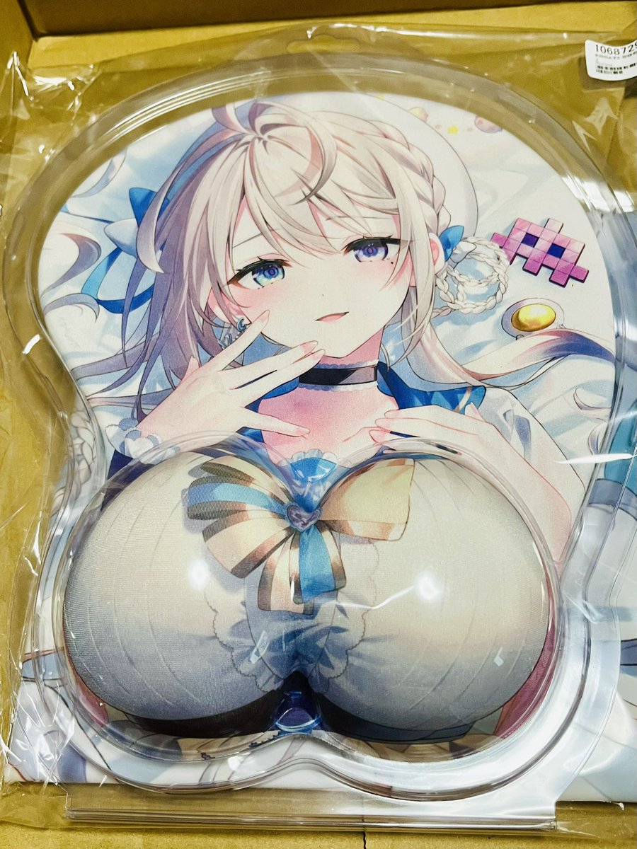 おっぱいきたあァァァァあああああぁぁぁあああああああああああぁぁぁ!!!!!!!!!!!!!

 #アジュールコミュノート 