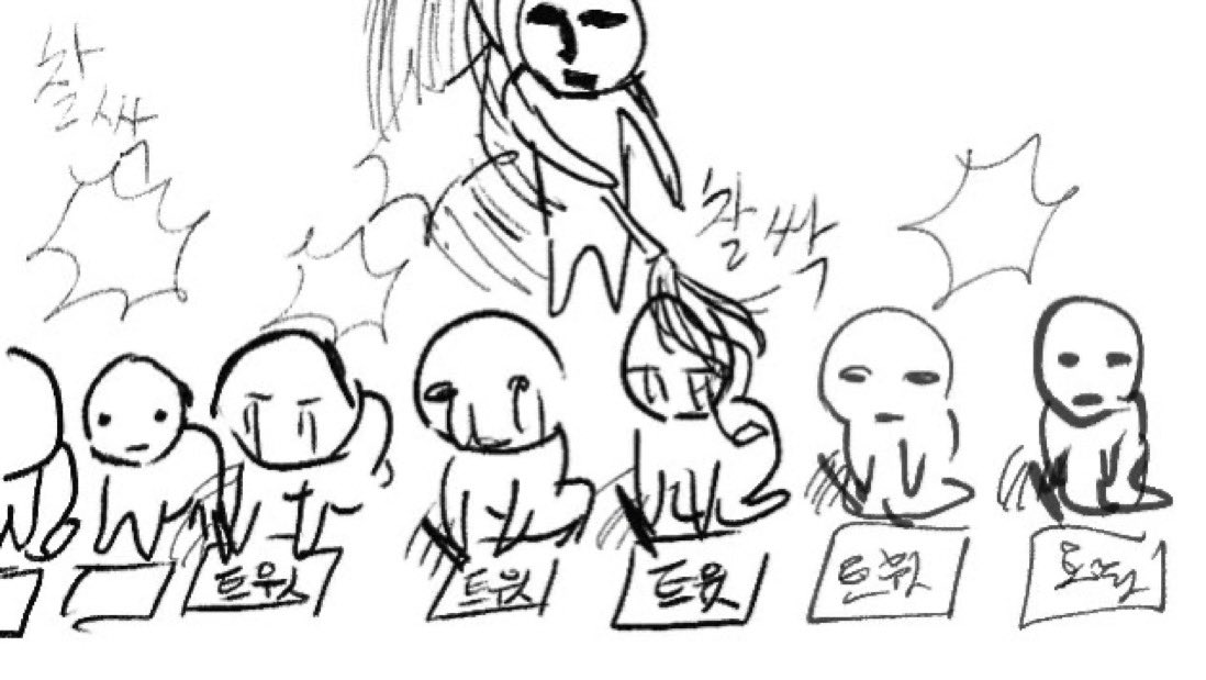 구정 tweet media