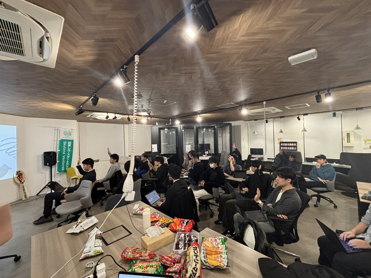 yuzu_milk_ice's tweet image. 今日は、AlmondoのCOO松本くんとトラスミキャピタル安藤さんによるAGIイベント開催してます！
@YuhoMatsumoto @shocolt 
#起業しろ 
#ネクべ行くぞ