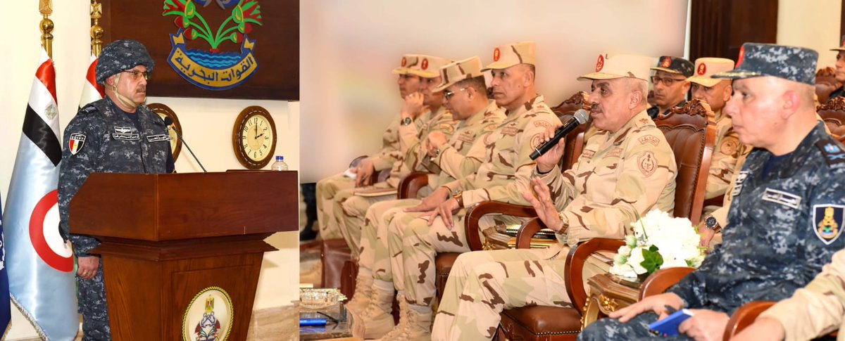 EgyArmySpox's tweet photo. #المتحدث_العسكرى : الفريق / أحمد خليفة رئيس أركان حرب القوات المسلحة يشهد المرحلة الرئيسية لتنفيذ مشروع مراكز القيادة التعبوى للأسطول الشمالى بالقوات البحرية ...

إنستجرام :
https://t.co/IuW9VBiCH0
ثريدز :
https://t.co/nQnX4C54Wb https://t.co/FGKZUNufyv