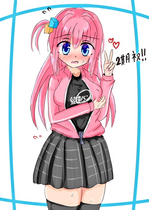 #今月描いた絵を晒そう
四枚!!少なっ!でも!いつもよりは多い🎉 