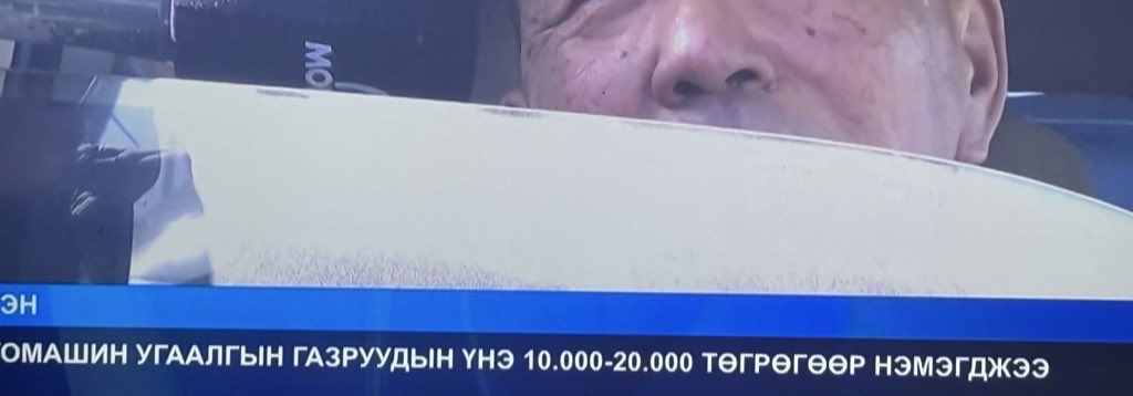 Цагаан сараар авто машинаа угаалгах очер нэмэгдээд зогсохгүй, угаалгын төлбөр ч нэмэгдэж.
Бусад улс оронд баярын үеэр худалдаа, үйлчилгээнд хөнгөлөлт үзүүлдэг бол манайд эсэргээрээ нэмэгддэг байна.Үүнийг зохицуулах зохицуулалт байхгүй нь үнэ нэмэгдэх шалтгаан юм!!!