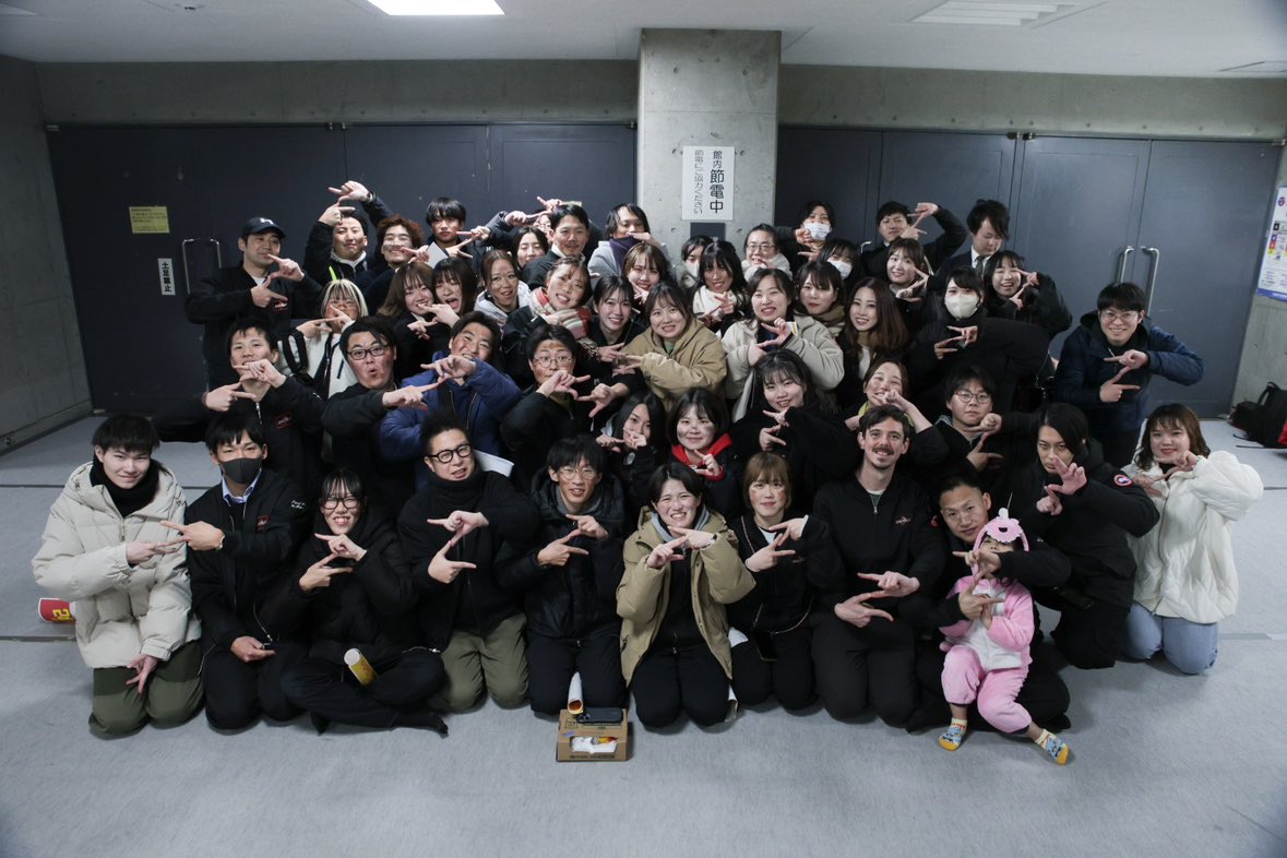 【メンバー募集】
いつも吉祥院ザウルスを応援していただいてありがとうございます🌷🦖

ザウコン終わって間もないですが来期メンバーを募集します✨🙌🏻来期も一緒に熱苦しいシーズンにしましょう🎶❤️‍🔥👊🏻一緒にbatteryしましょう🥁🙌🏻

#吉祥院ザウルス #ザウルス 
<a href="/zaurus2019/">吉祥院ザウルス</a>