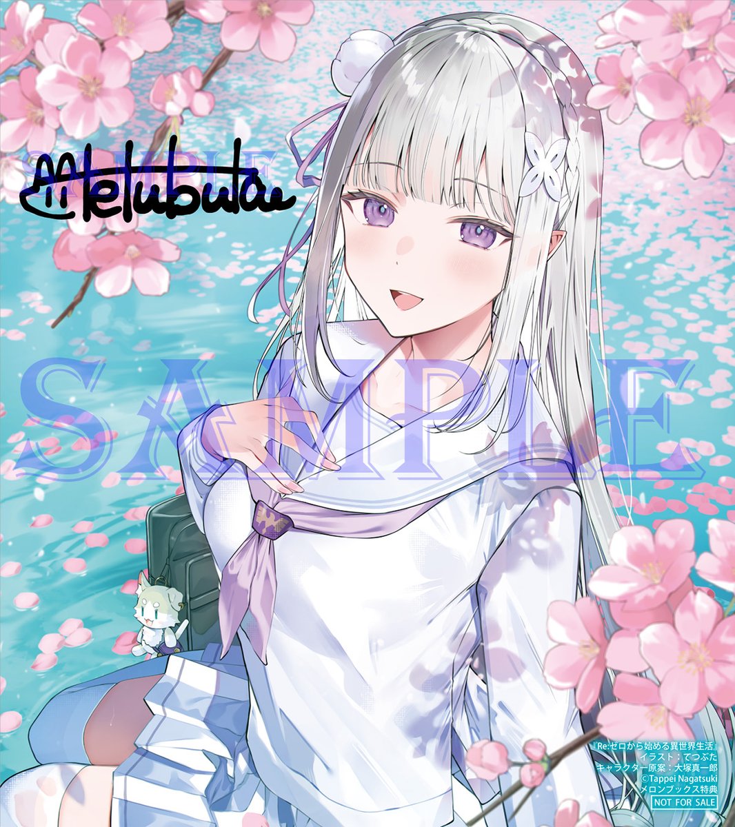 Re:ゼロから始める異世界生活』公式 on X: Re:ゼロから始める異世界生活』公式 on X: