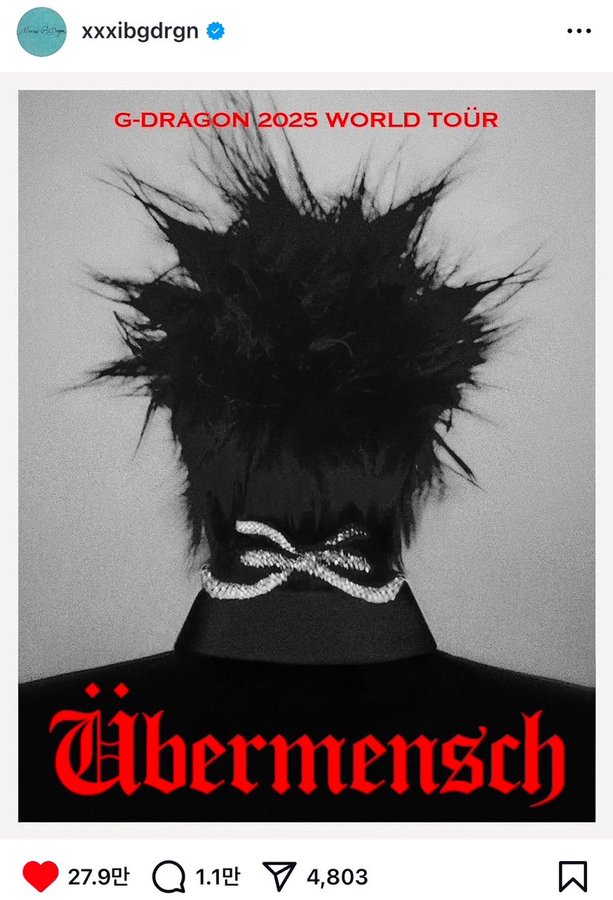 2025 G-DRAGON 월드투어 [위버맨쉬] 인 코리아'(2025 WORLD TOÜR [Übermensch] in Korea) 티켓 양도
지디 쥐디 GD 지드래곤 쥐드래곤 콘서트 티켓 양도

03.29(토)
VIP석 FLOOR F3구역 1열 무대쪽

03.30(일)
VIP석 FLOOR F3구역 1열 무대쪽

일정안맞아서 양도해요 VIP분들우대
DM주세요!!!

#GD