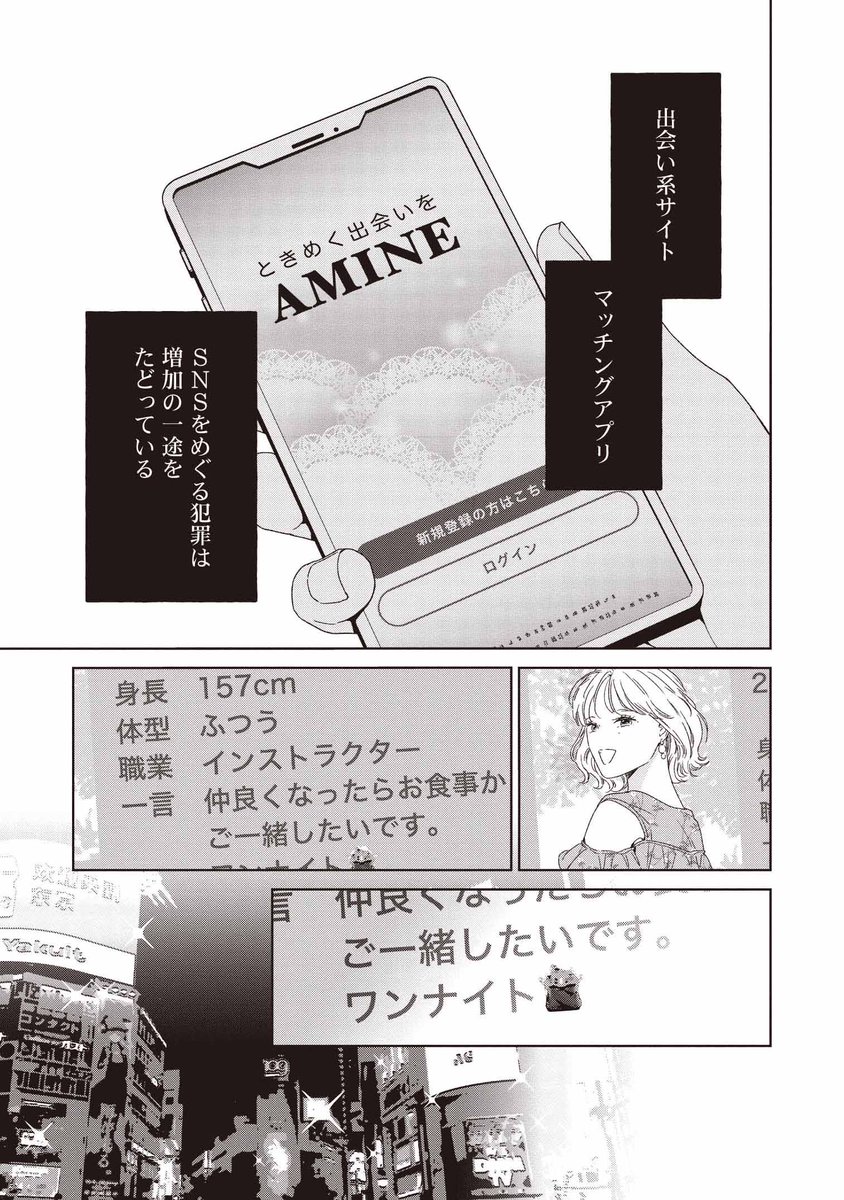 (1/13) 