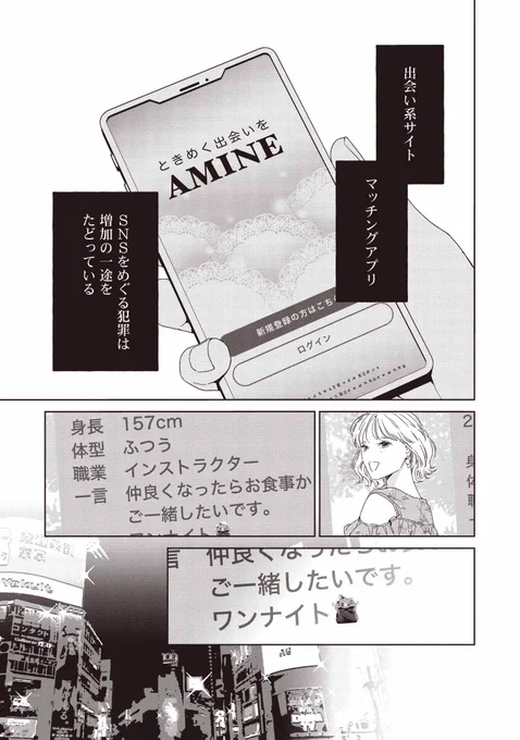 (1/13) 