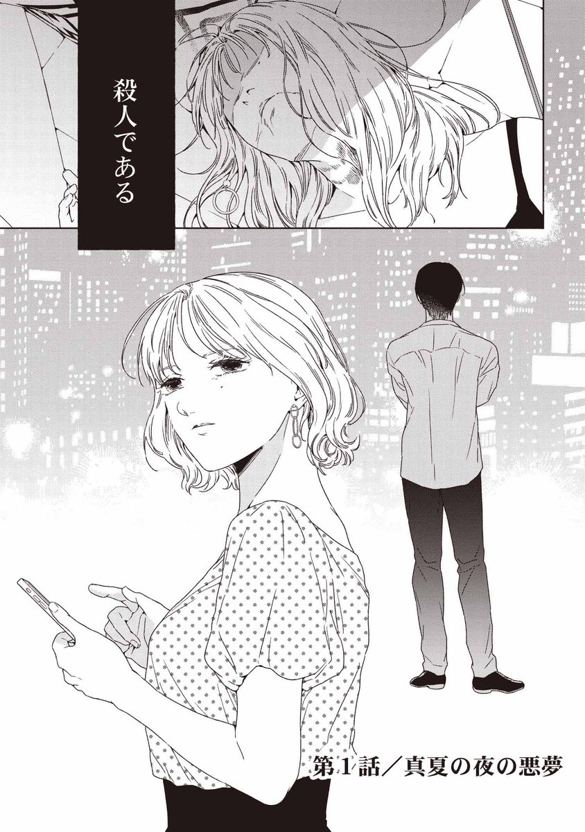 (1/13) 