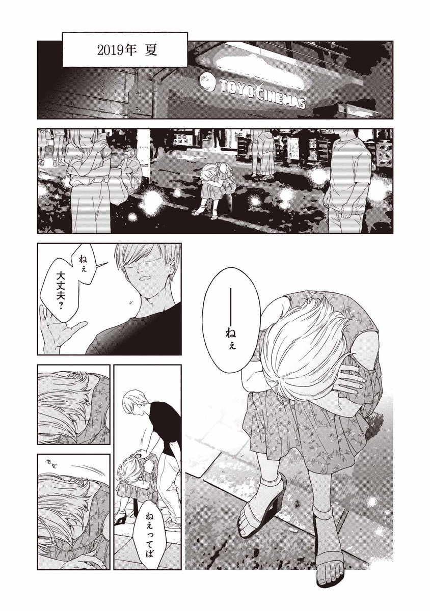 (1/13) 