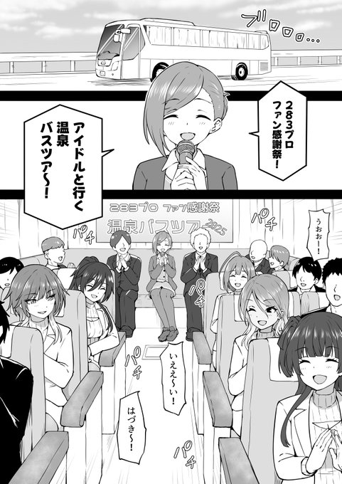 FANBOX更新しました!
https://t.co/QUzmEHWtAX 