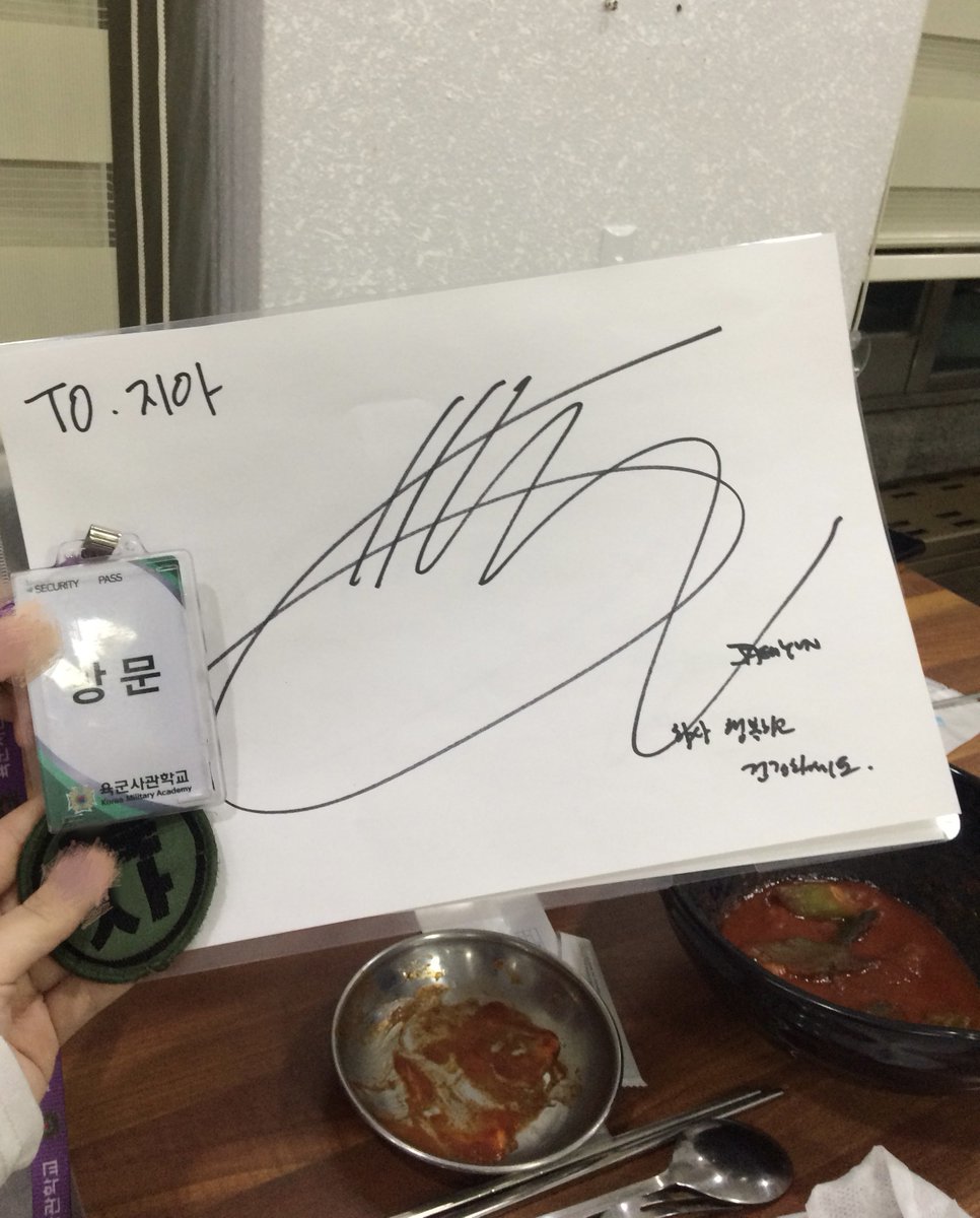 peachuuno's tweet image. 군인 ♡ ♡