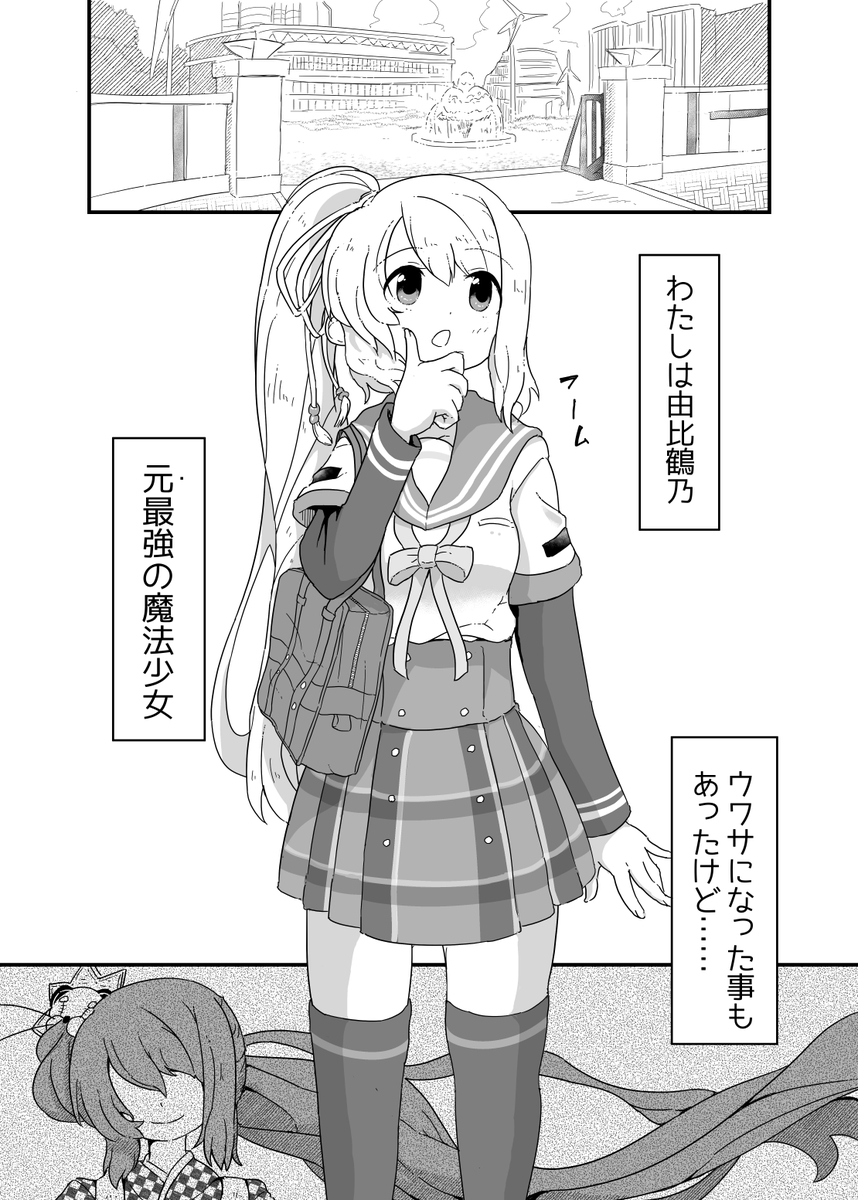 [3/5] 