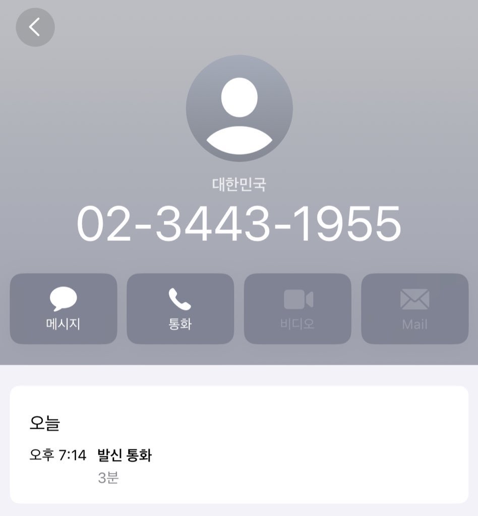 몽시리 tweet media