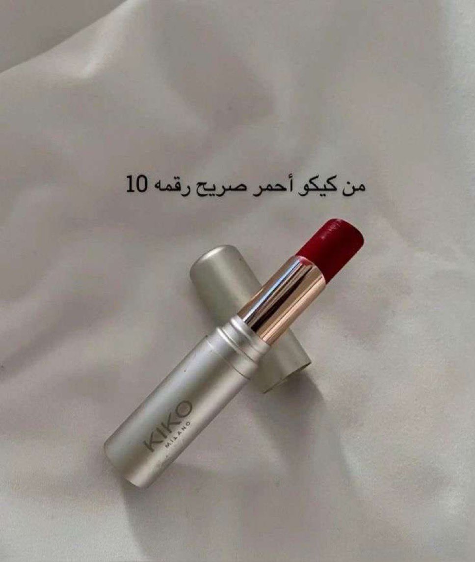 اعطونا أرواج مستحيل تستغنون عنها وسعرها يكون حلو وثباتها عالي ؟