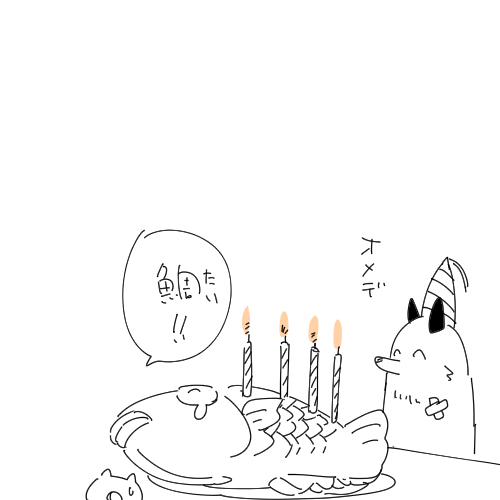 @spiritus999 