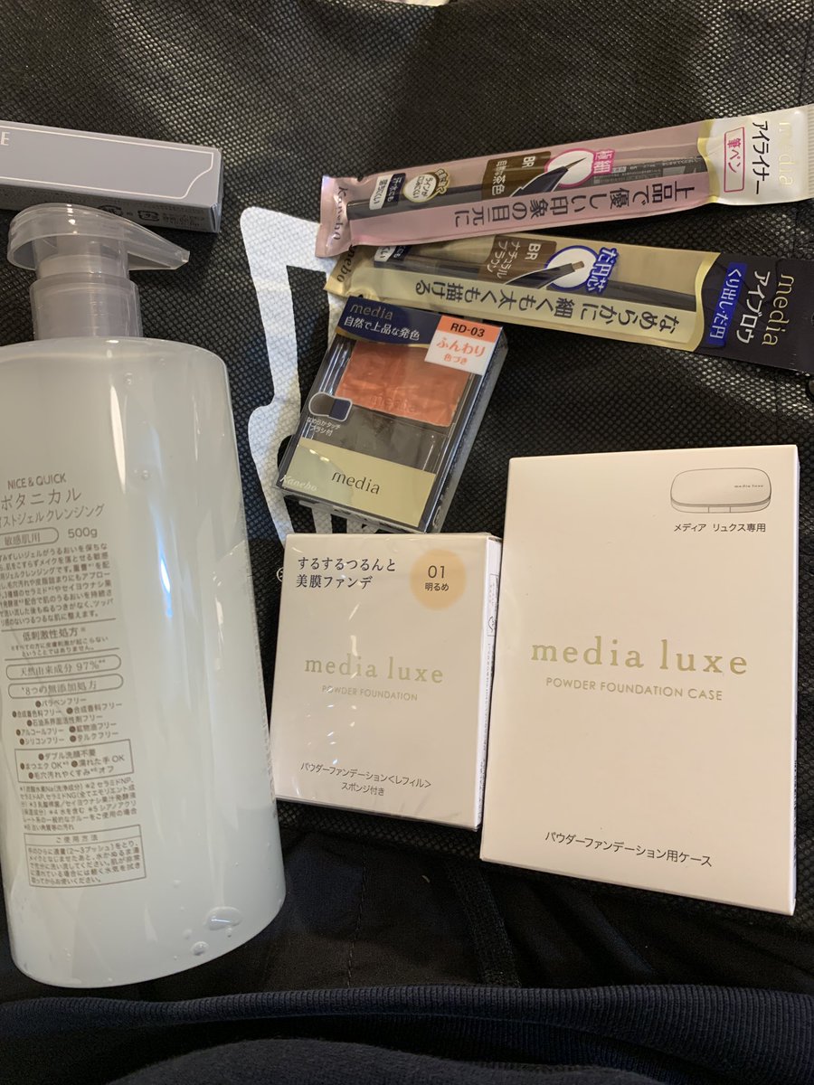 おしゃれになりたいたんす tweet media