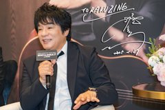 ASKA