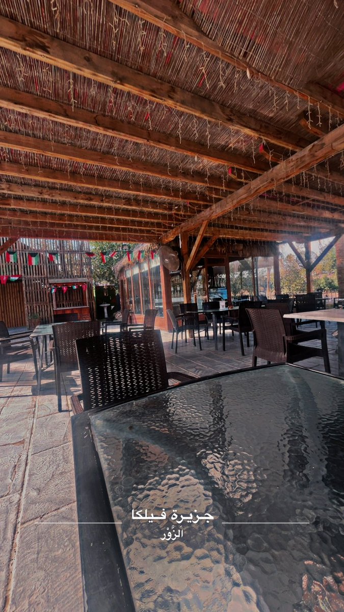 صباح الخير بتوقيتي😂❤️