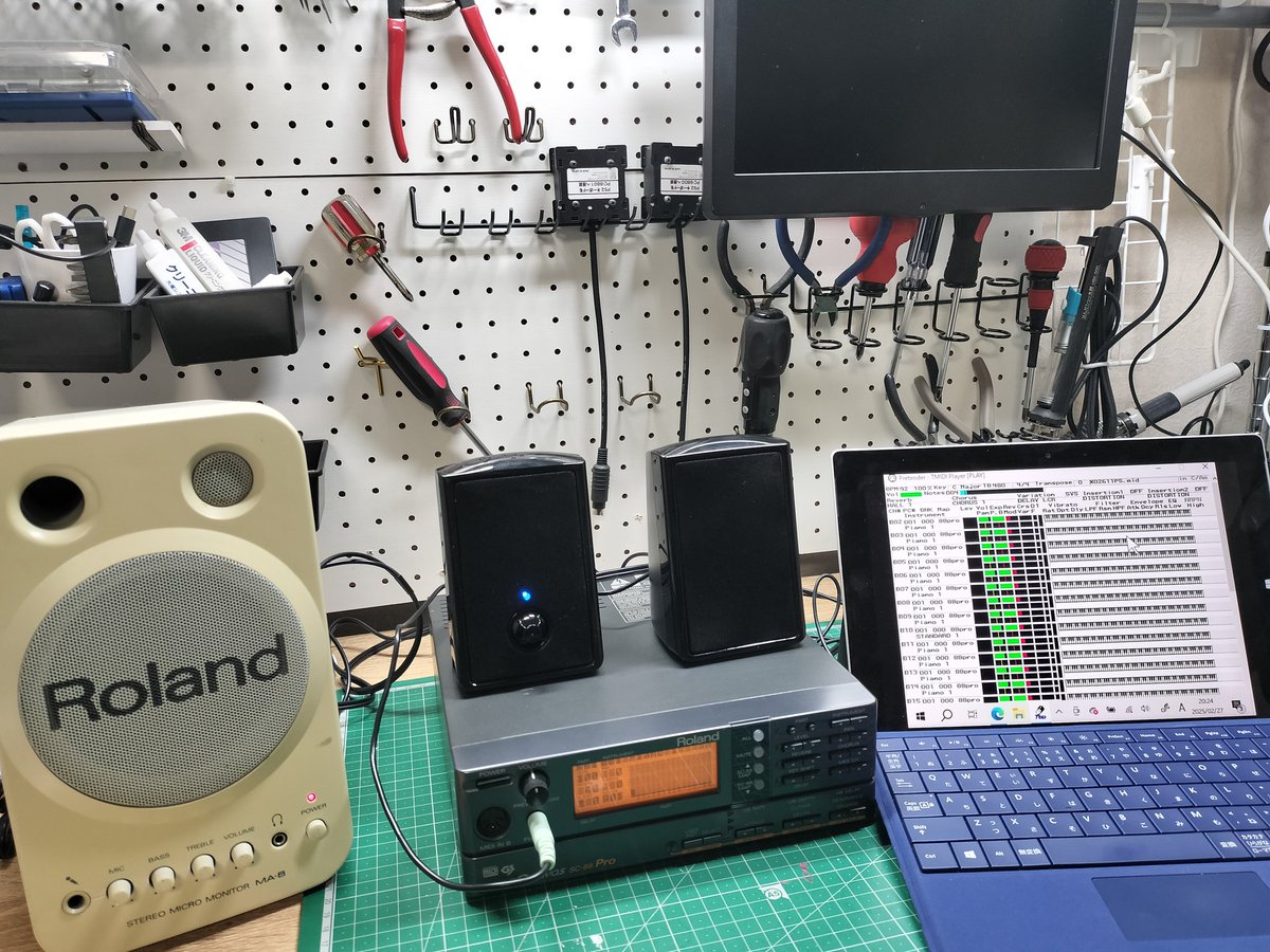 hiroshi07779831's tweet photo. Roland MA-8
音は素晴らしい！でもデカい😅

#MIDI #SC88 https://t.co/ZSuitDoFUp