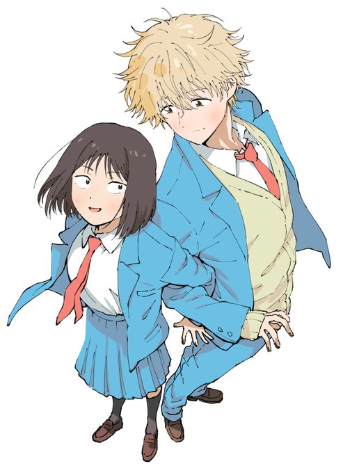 …パースワカンネ 