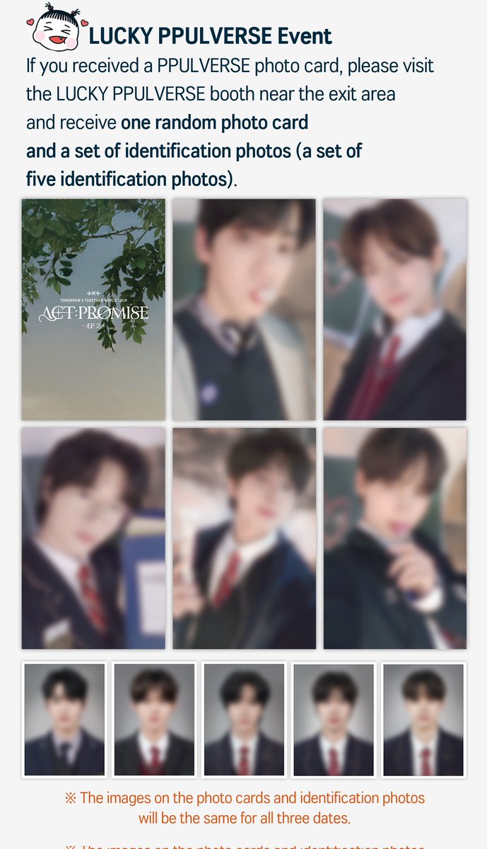 TXT ACT：PROMISE スビン MOA ZONE TXT ACT : PROMISE EP.2 Japan MOA ZONE Official Photocard Photo