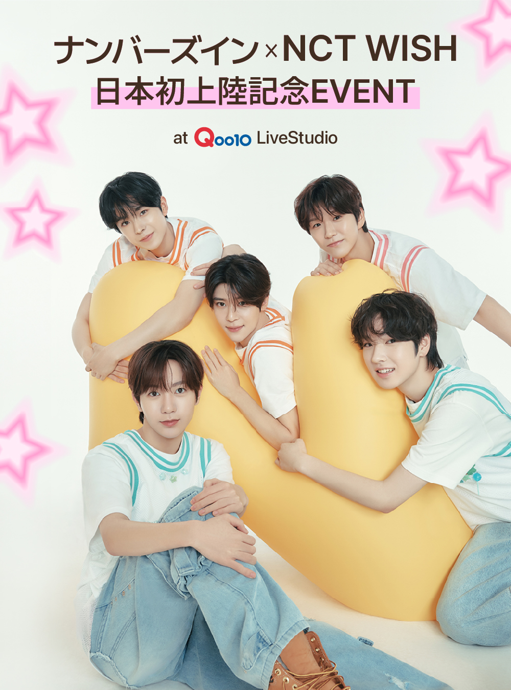 NCT WISH news (@nctwish_japan) / X NCT WISH news (@nctwish_japan) / X
