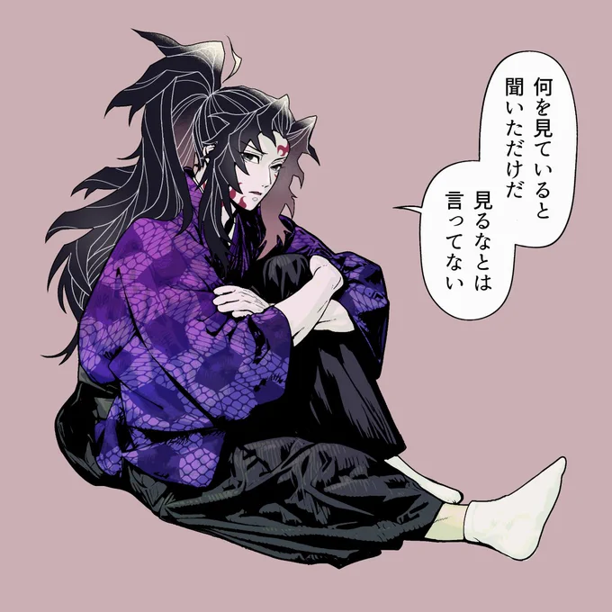 再掲 「何を見ている」 