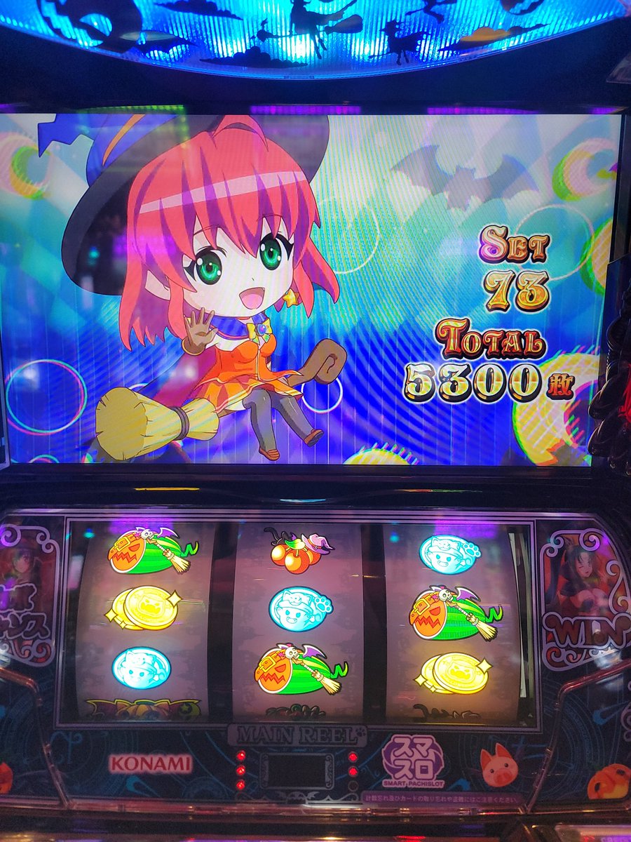 GoodToki's tweet photo. たのしかったー❤
@GoodToki 
＃スマスロ
＃マジハロ
＃からくり
＃ https://t.co/QbPjGerLQQ