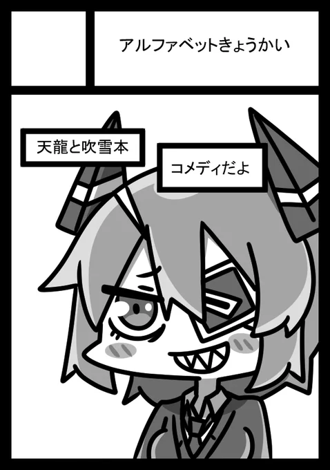 今回は艦娘スラムは出さないで
新しい艦これ本を出す予定です。
コメディだよ。ただの冗談だよ 
