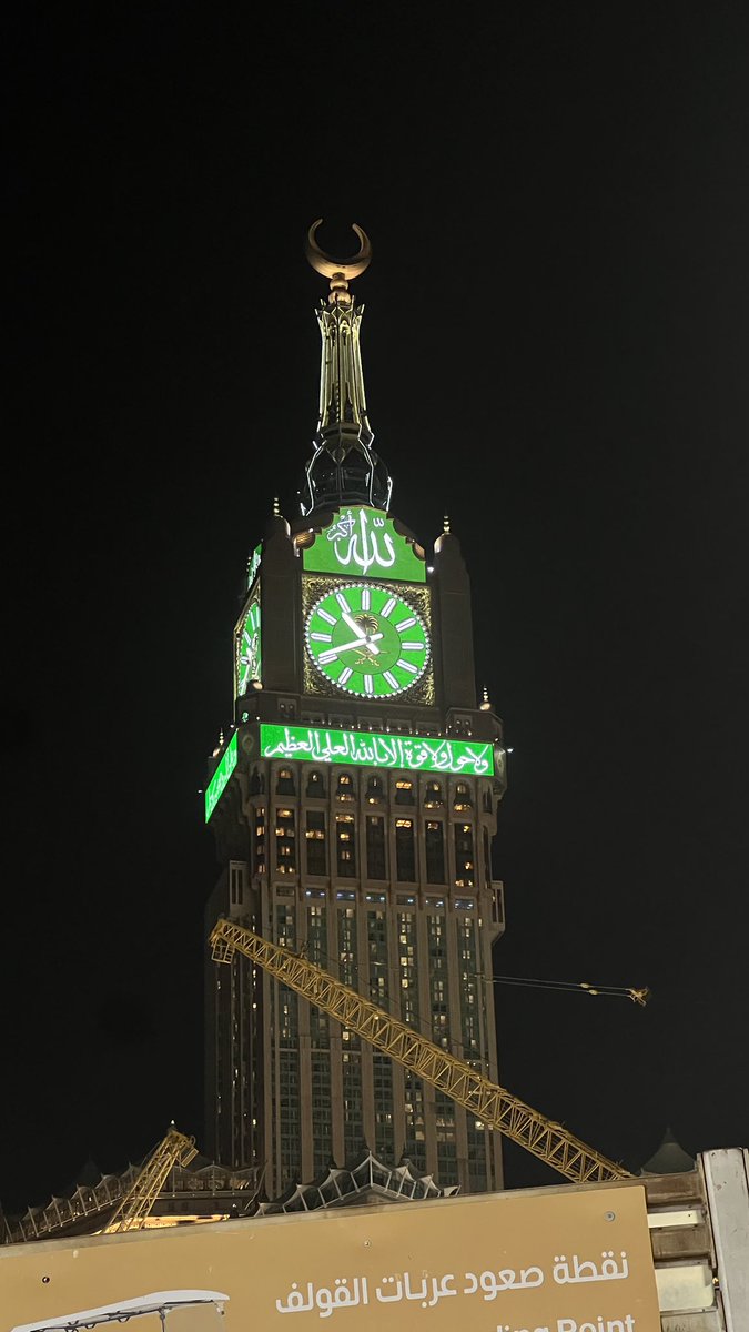 الحمدلله ❤️ .