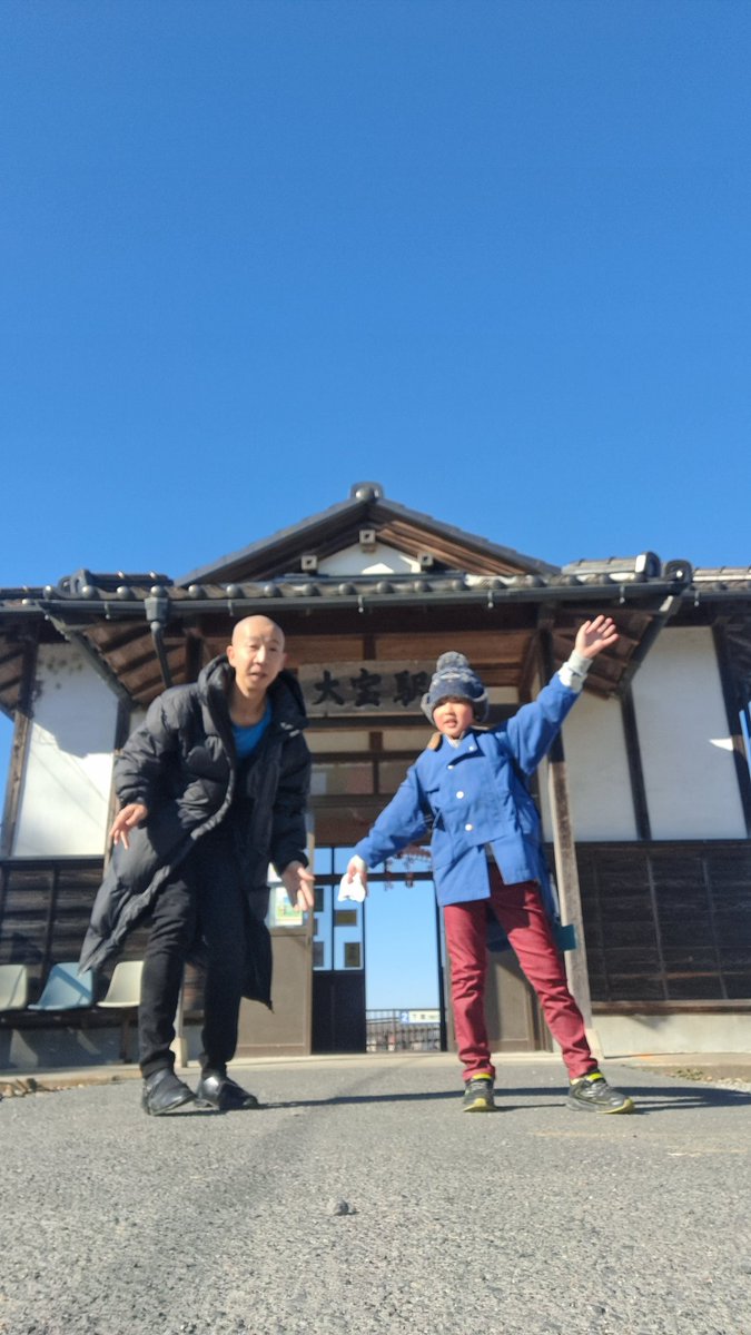 3日間色々ありすぎて、なんと言えば良いのか分かりません🙇🙇ただ今となってはケンケンが大人になった時にまた会えたら良いなと思います🙇🙇名前が全然違ったのはびっくりでした🙇🙇
tver.jp/episodes/epq4r…