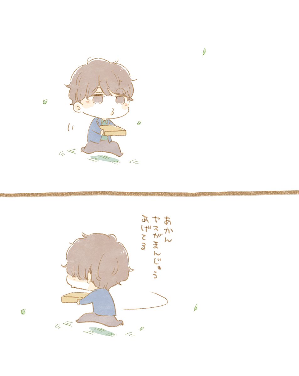 ゆきんこ (@eightkanjani888) / X