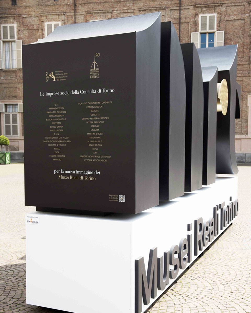 Nel 2017, la Consulta e il Gruppo Armando Testa hanno creato una nuova identità visiva per i <a href="/MuseiRealiTo/">Musei Reali Torino</a>, con un logo che unisce tradizione e innovazione, rafforzando il prestigio del complesso e il suo ruolo centrale nella diffusione della cultura della città di Torino.