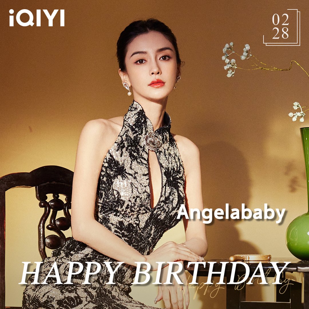 iQIYI's tweet image. Happy Birthday to Angelababy!🎂🥳🤩

#杨颖 #Angelababy #YangYing #漫影寻踪 #BackForYou #爱情应该有的样子 #LovetheWayYouAre #风起陇西 #TheWindBlowsFromLongxi #iQIYI #生日快乐 #HappyBirthday #cdrama
