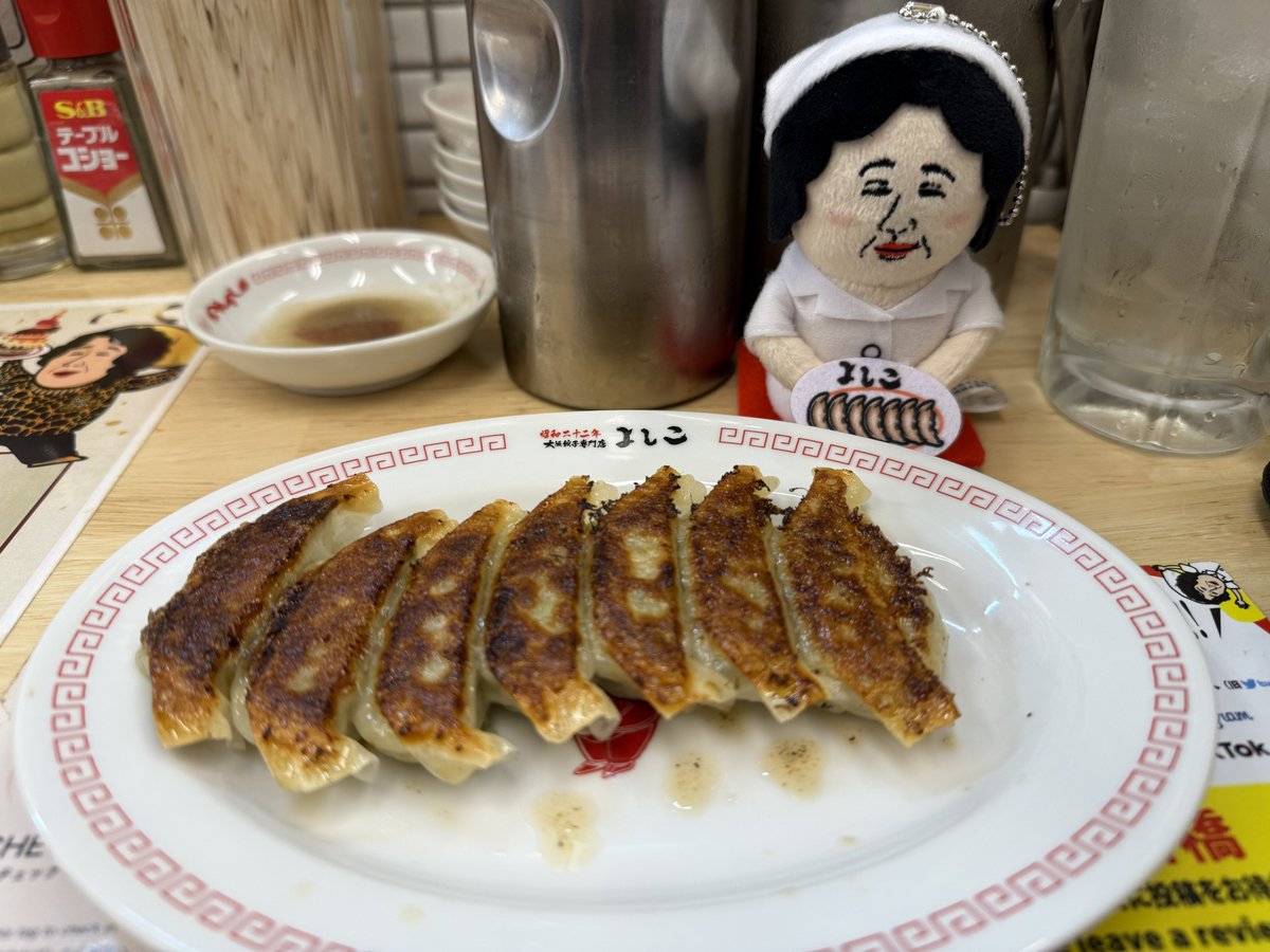 hanami_line's tweet image. よしこさん
お誕生日おめでとう！

#餃子よしこ
#餃子よしこ飯田橋
#よしこ生誕祭
#餃子78円