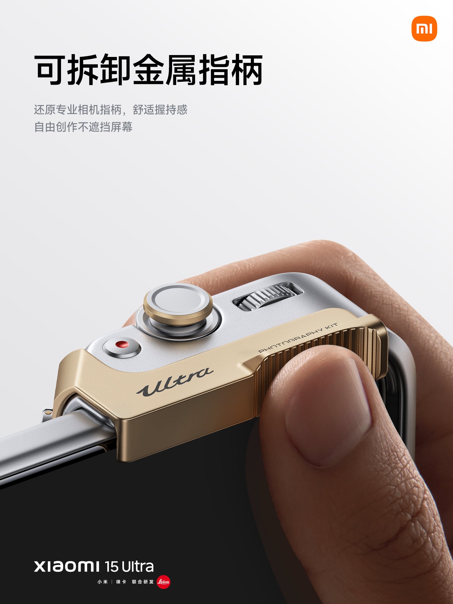 Tech Home on X: Tech Home on X: