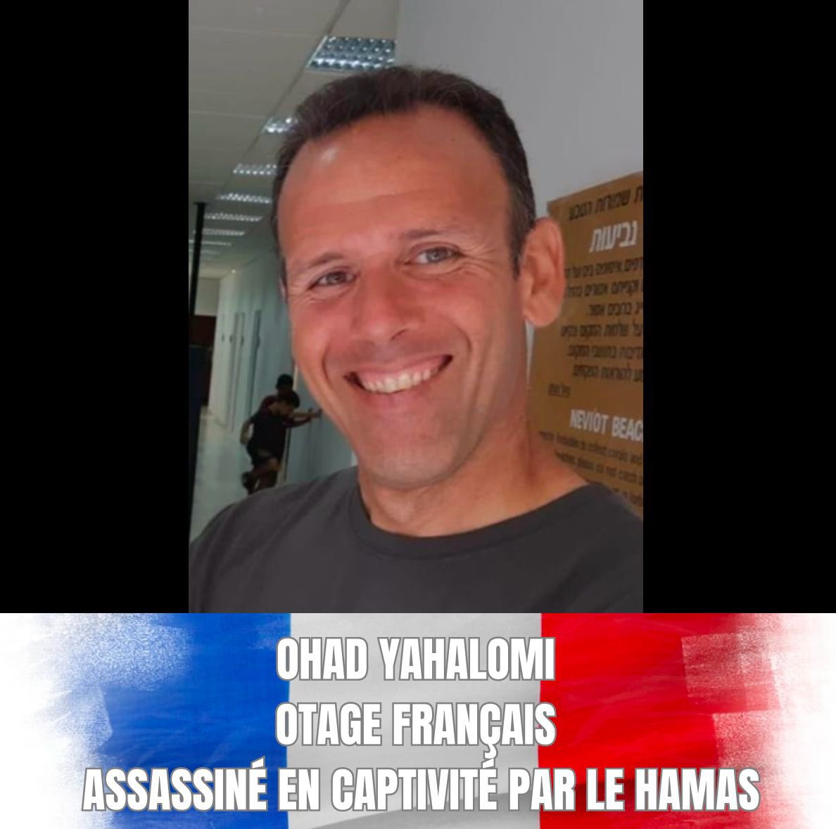 Postez sa photo partout. Les médias ne le feront pas. Ohad était un de nos compatriotes. 

🇫🇷🕯️🇮🇱

#PensonsAOhad