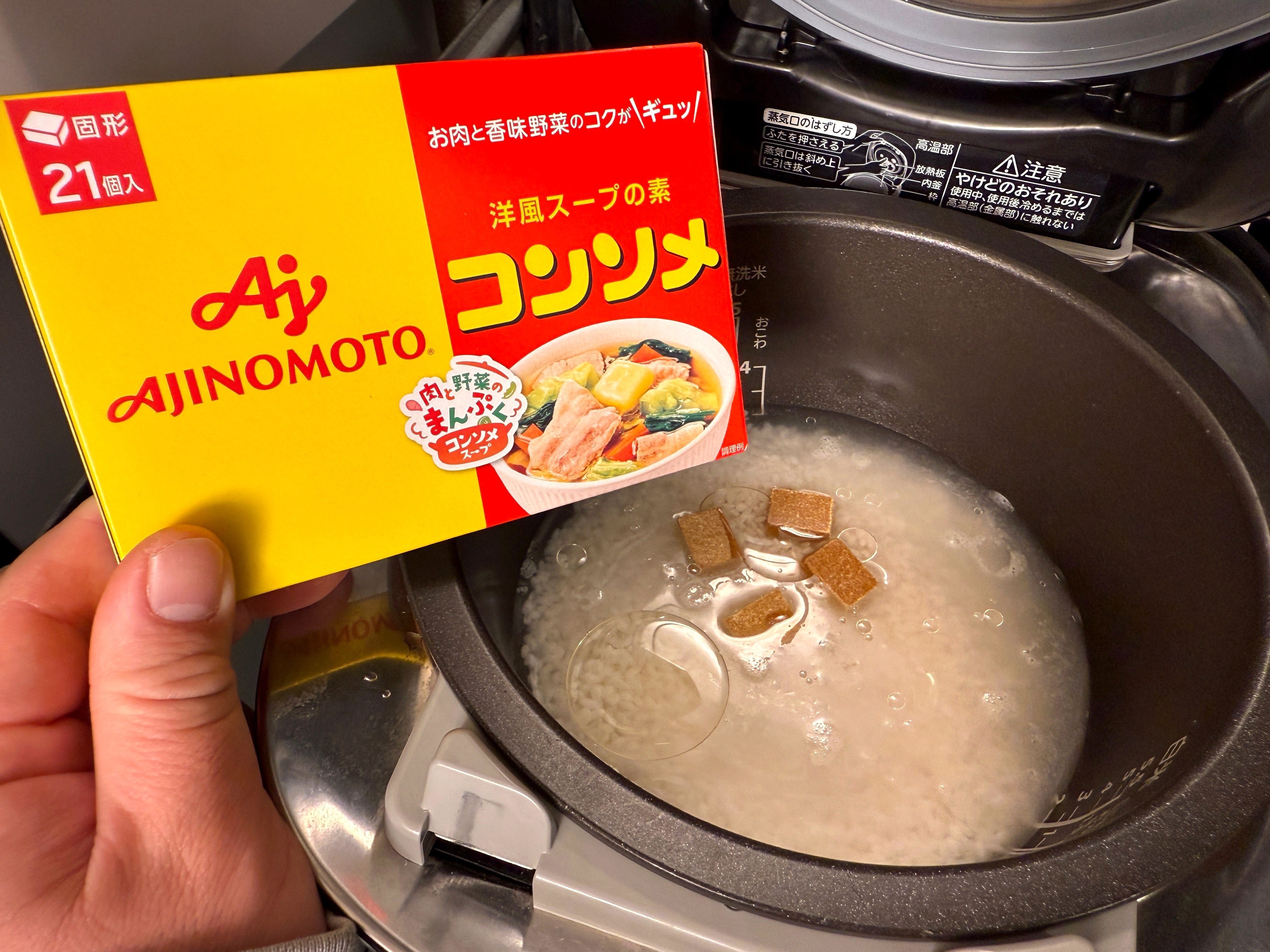 えびぴらふ 海老ピラフ｜ローソン公式サイト