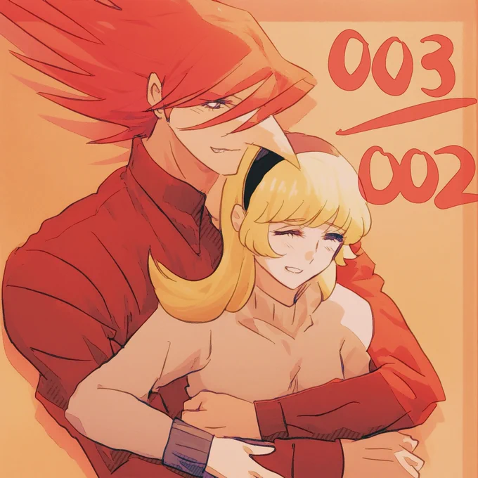 003月002日