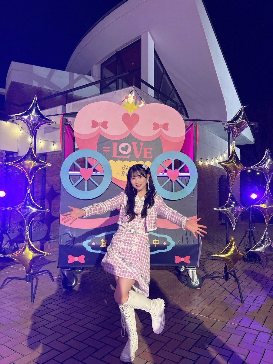 ＝LOVE 超特急逃走中　フルコンプセット あ*使様